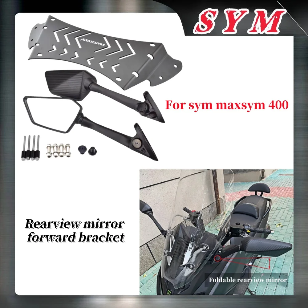 

Applicable to Sym Maxsym 400 21 New Modified Folding Rearview Mirror Forward Maxsym400 Reflector Bracket Code