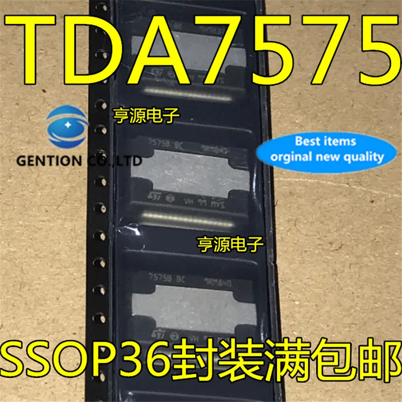 5Pcs   TDA7575 TDA7575B 7575B BC SOP  in stock  100% new and original