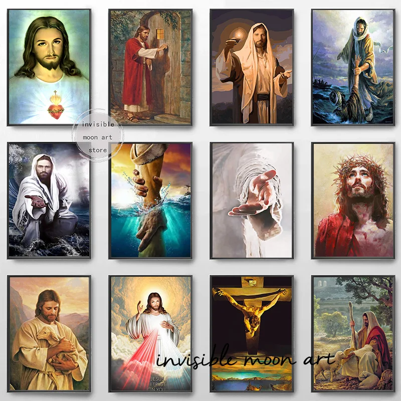 Bible Verse Religion Jesus Faith Jesus Save Me Christ Art Posters Canvas Painting Wall Prints Picture for Living Room Home Decor