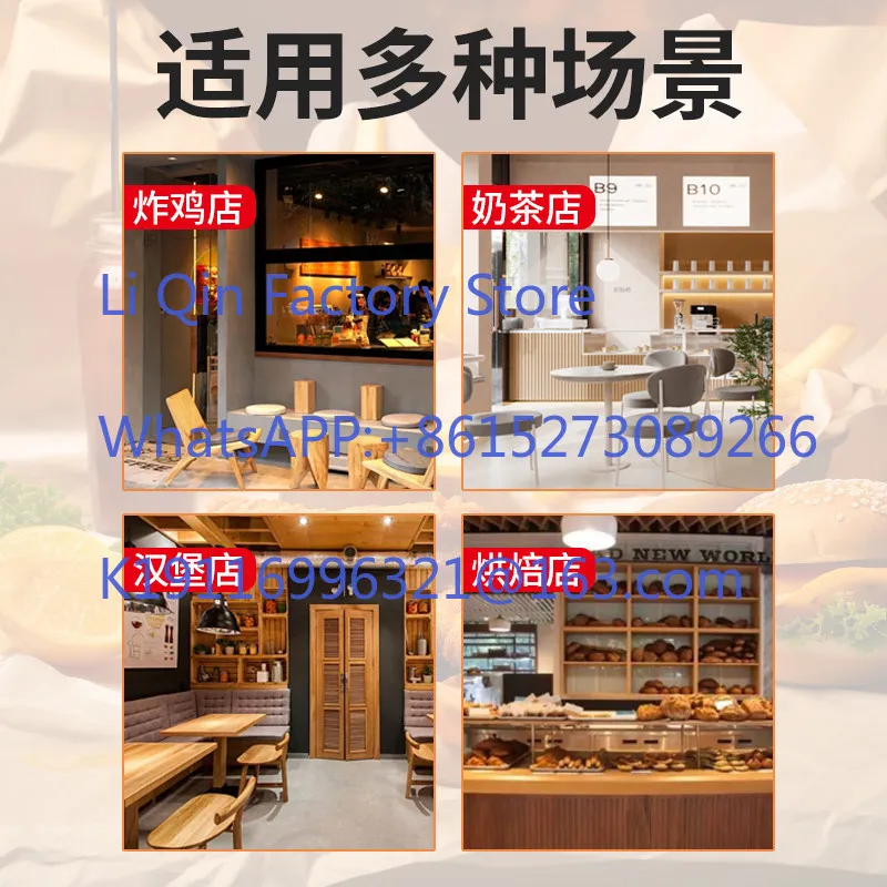 Kitchen timer Commercial eight-channel timer Fried chicken burger Milk tea shop