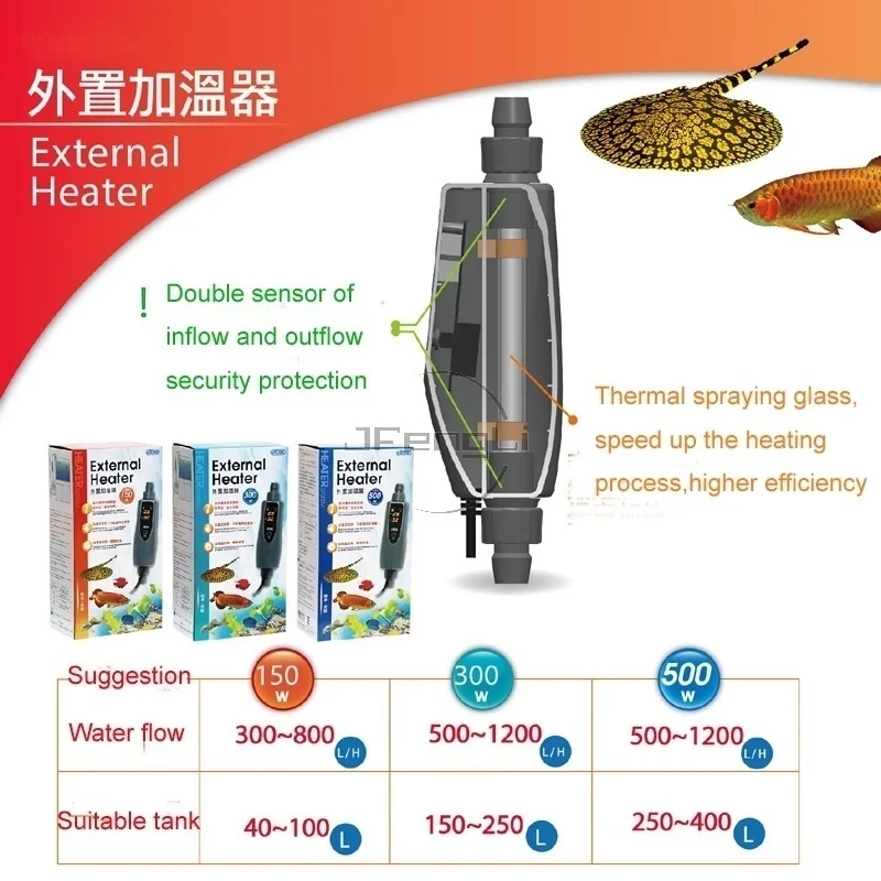 ISTA سخان خارجي لخزان الأسماك شاشة كريستال سائل رقمية لتدفئة نبات الأسماك البرمائية