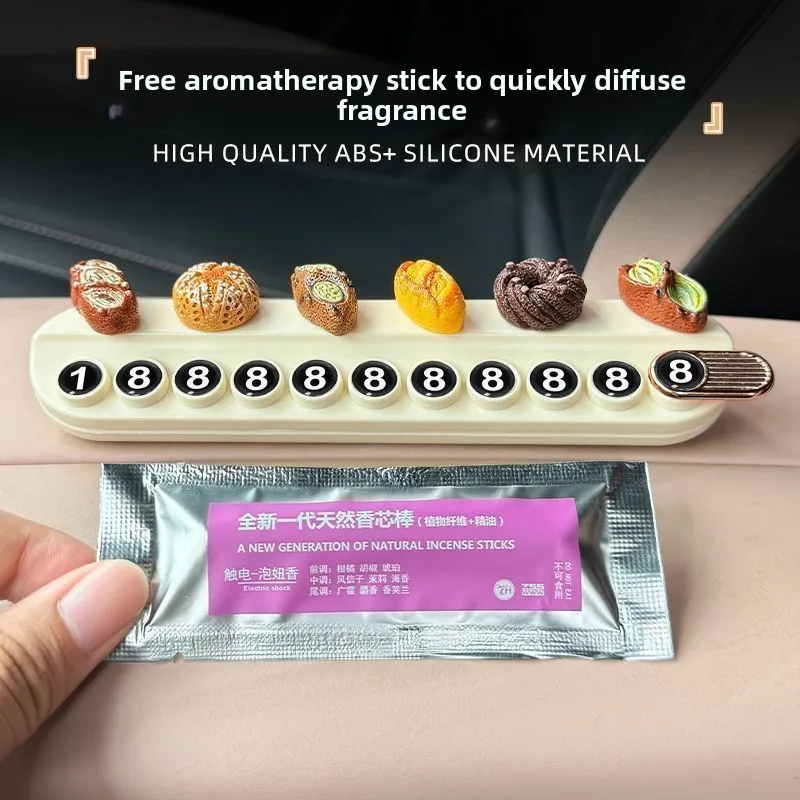 2025 ديكور داخلي جديد للسيارة لطيف الخبز نمط وقوف السيارات رقم الهاتف لوحة اكسسوارات السيارات