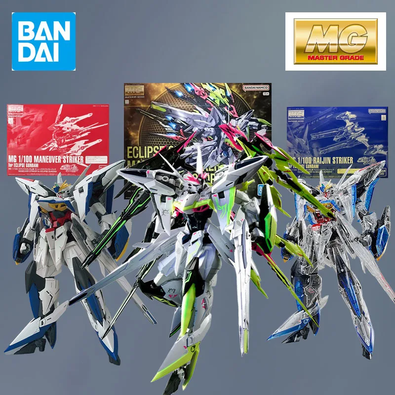 BANDAI Original MODEL KIT GUNDAM MG 1/100 ECLIPSE RAIJIN STRIKR