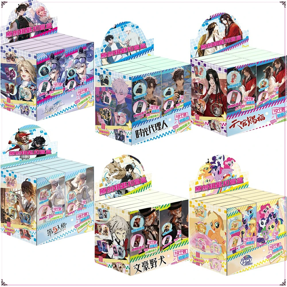 

Classic Anime Characters Peripheral Keychain Pendant Cartoon Cute Creativity Schoolbag Keyrings Accessories Kids Hobbies Gifts