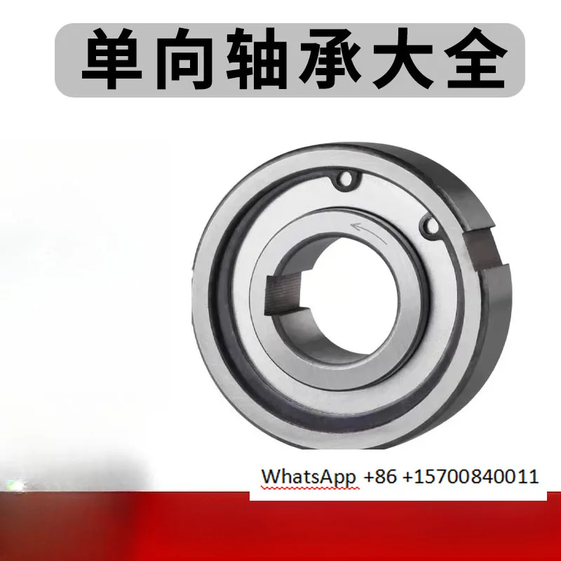 EM6005 One-way Bearing Retreat Overrun Clutch AS10 12 15 Small 25 Rotary Thickened Retractor