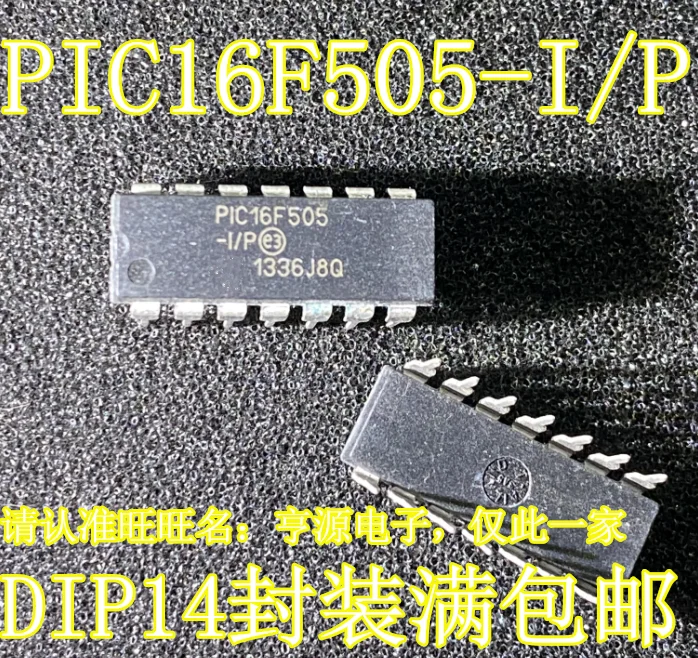 

（10PCS/LOT）PIC16F505-I P DIP PIC16F505-I SL SOP PIC16F505-I ST TSSOP