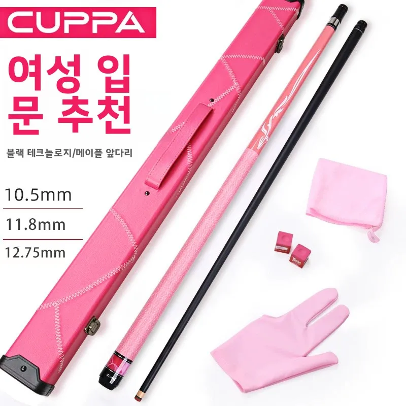 

Cuppa Ladies Pink Chinese Sle Pool Cue Sti American Billiard Sti Small Head Nine Ball Sti Big Head Table Cue Sti