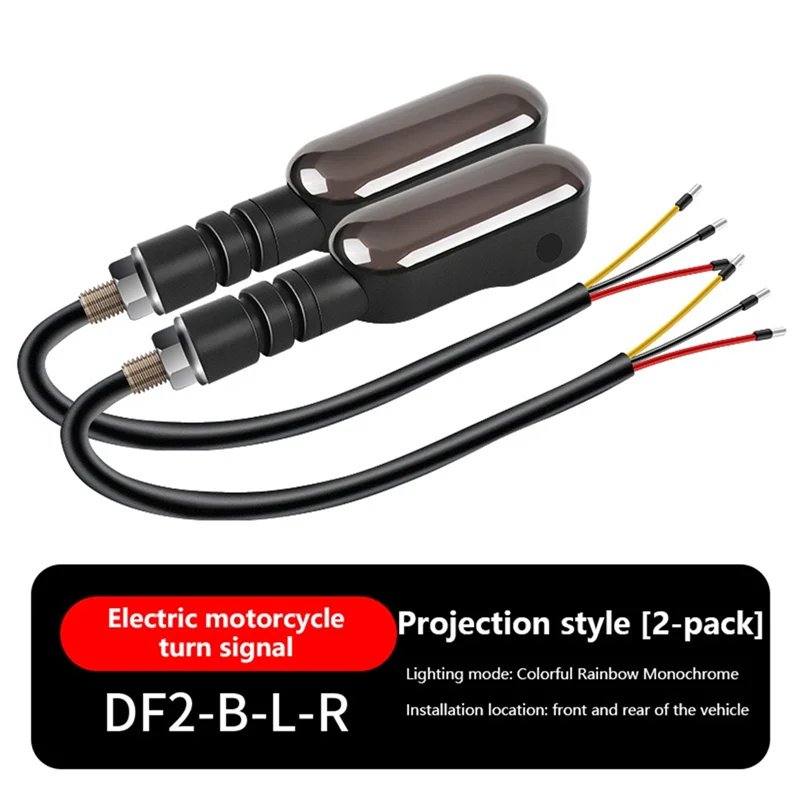 

2PCS Colorful LED Turn Signal Lamp For Motorcycles - Waterproof Projection Light-A02G