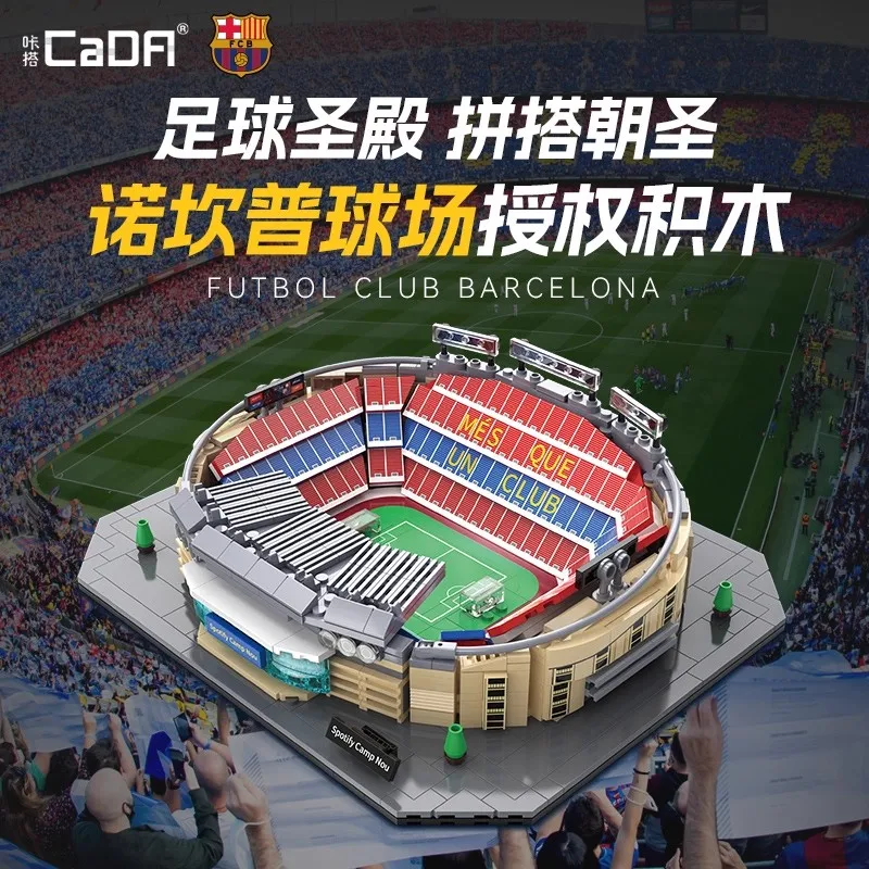 

Football Stadium DIY Building Blocks Set Realistic 3D Model Sports Fan’s Home Decor Educational Assembly Kit Toys