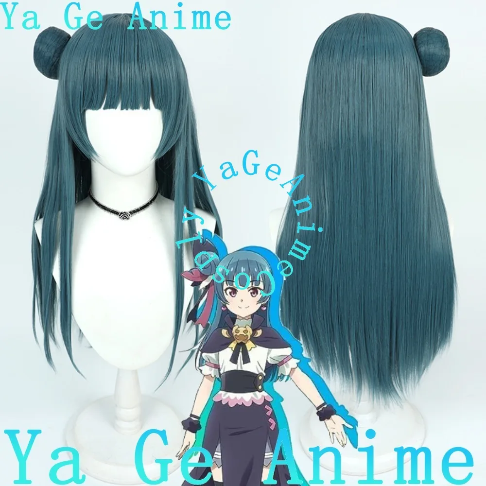 

LoveLive!Sunshine Tsushima Yoshiko Cosplay Wig Detachable Hair Bun Anime Games HalloweenSynthetic Heat Resistant Hair