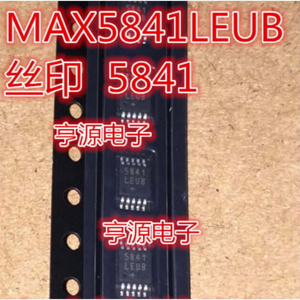 Реле мощности MAX5841 MAX5841LEUB 5841