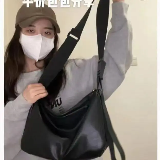 Casual Large Capaci Simple Match Single oulder Leather Bag with Big Strap Bapa for Men And Women Couples Crossbody Bag