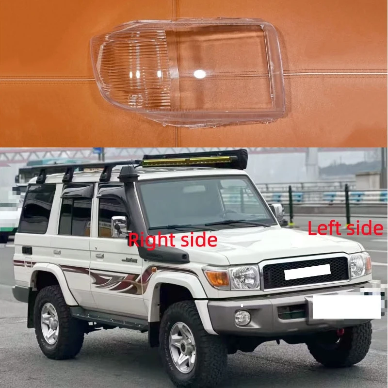 

Для Toyota Land Cruiser FJ70: Корпус фары, крышка фары, сменный плафон, стекло фары