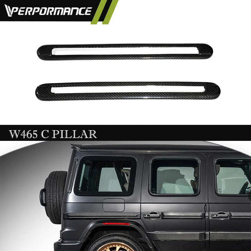 

2025Year New G Class W465 Carbon Fiber c Pillar G63 G350 G550 G500 rear Window trims