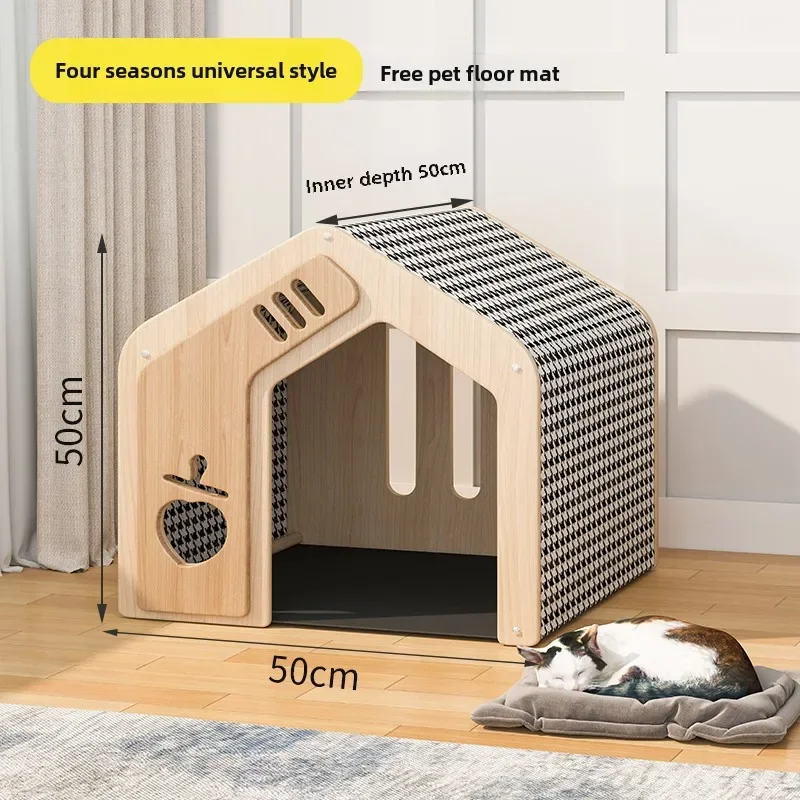 Pet cat kennel universal in all seasons, summer semi-closed teddy bo