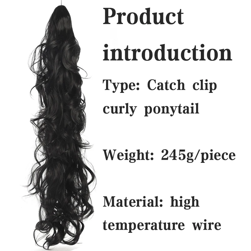 Grab Clip Long Curly Ponytail Synthetic Hair Extension Wig Clip Natural Black Curly Fake Ponytail On Woman's Ponytail