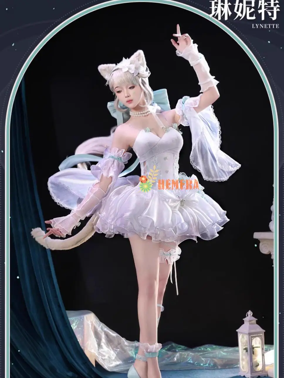 Lynette Doujin Cosplay Costume gioco Genshin Impact angel's Courtyard White Dress Halloween Unisex Cute cedar DROPSHIPPING