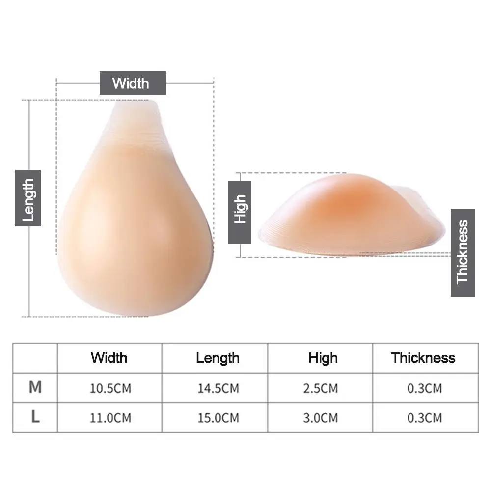 Sexy Silicone For Women Self Adhesive Bra Cover Bra Pad Strapless Breast Petals Nude Bra Chest Stickers Breast Lift