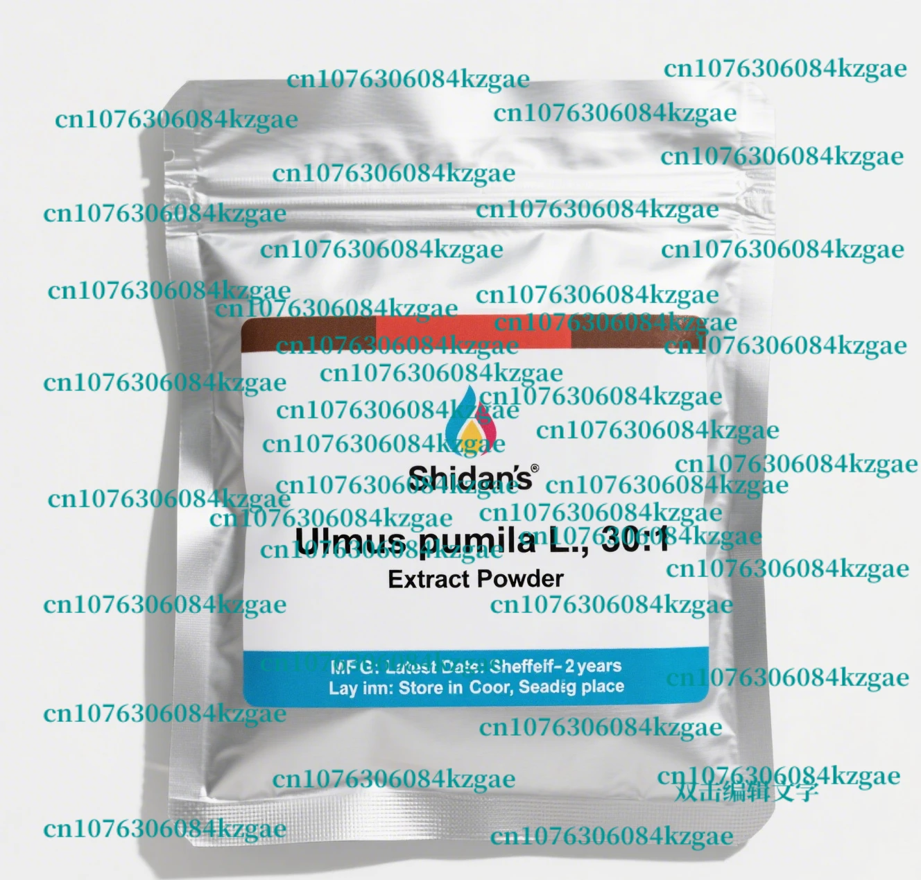 

Global Customization Proportion Ulmus Pumila L. with Inner Packaging Aluminum Foil Bag