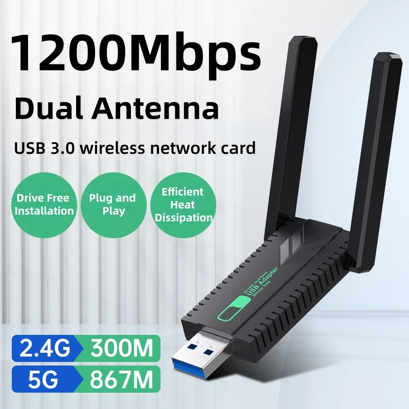 

1200 Мбит/с USB3.0 адаптер двухдиапазонный 2,4G + 5 ГГц Wi-Fi ключ приемник драйвер Бесплатная беспроводная сетевая карта для настольных компьютеров, ноутбуков