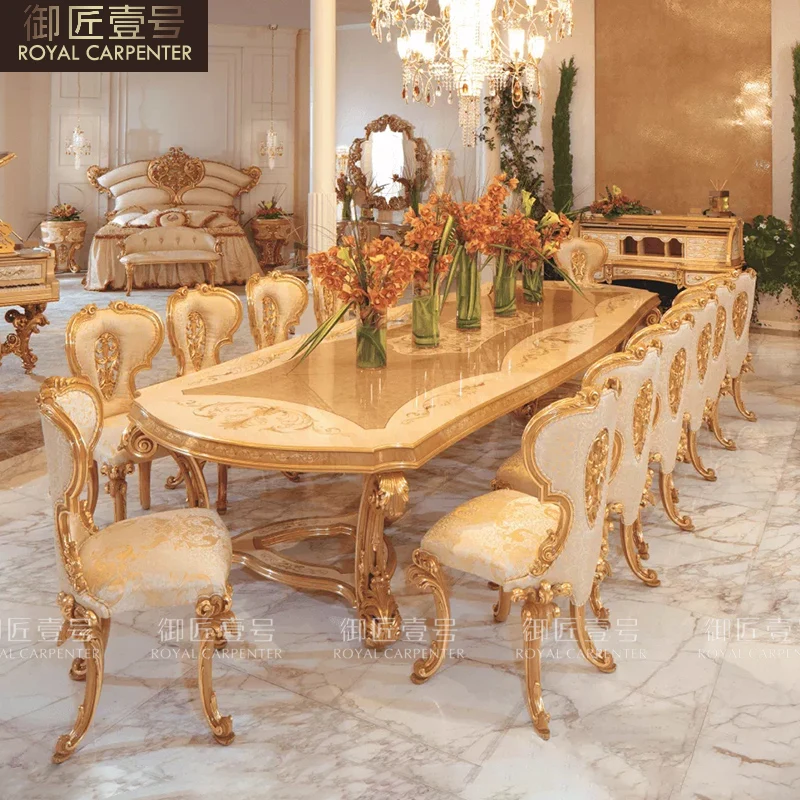 European solid wood dining table and chair combination French high-end court luxury carved long table dining room furniture