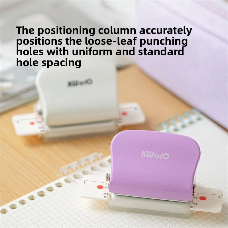 Hole Punch Six-hole Porous Loose-leaf Binding Loose-leaf Book Positioning Hole Punch Binder