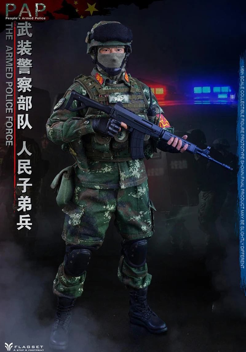 Flagset 73028 1/6 Men Soldier Brave City-State Defender People'S Liberation Army Of China 12Inch Action Figure Model In Stock