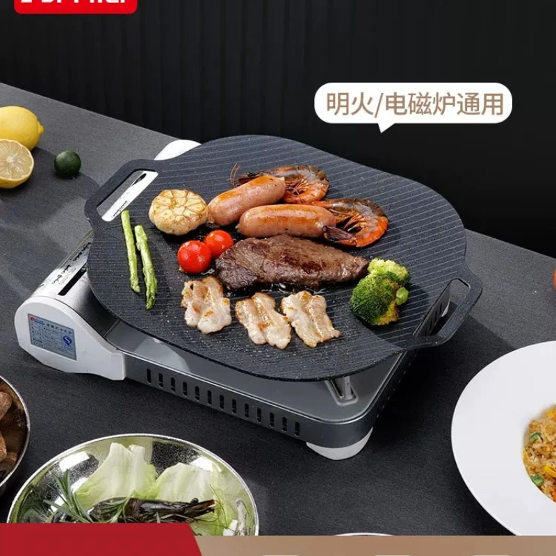 

YJQ barbecue pan household frying pan induction cooker barbecue outdoor camping uncoated non-stick pan