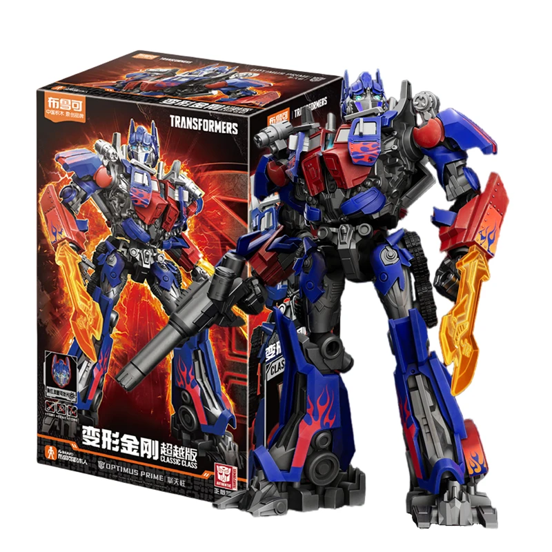 Original Transformation CLASSIC CLASS Optimus Primal Prime Megatron Primal Building Block Toy Decepticons Autobots Action Figure