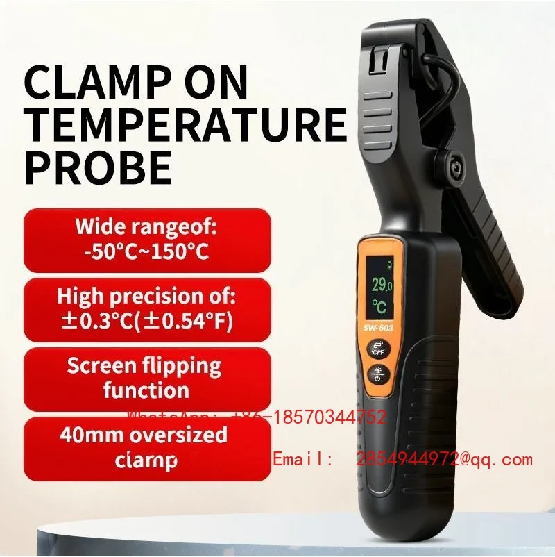 SW603 Clamp Thermometer High Precision Industrial Kitchen Thermometer Baking Temperature Meter