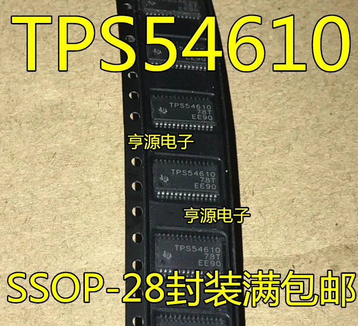 10pcs TPS54610 TPS54610PWPR TPS54611PWPR TPS54611 HTSOP-28 New