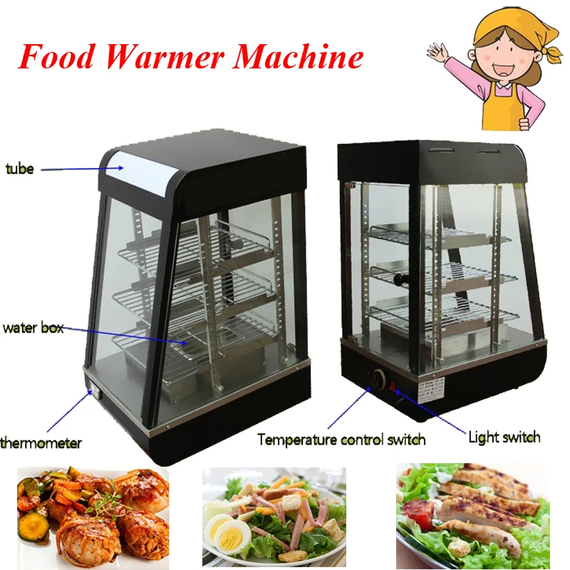 Food Steamer Electric Warmer Machine Three Layers Thermal Container Heat Preservation Tank Food Warmer Food Display Case