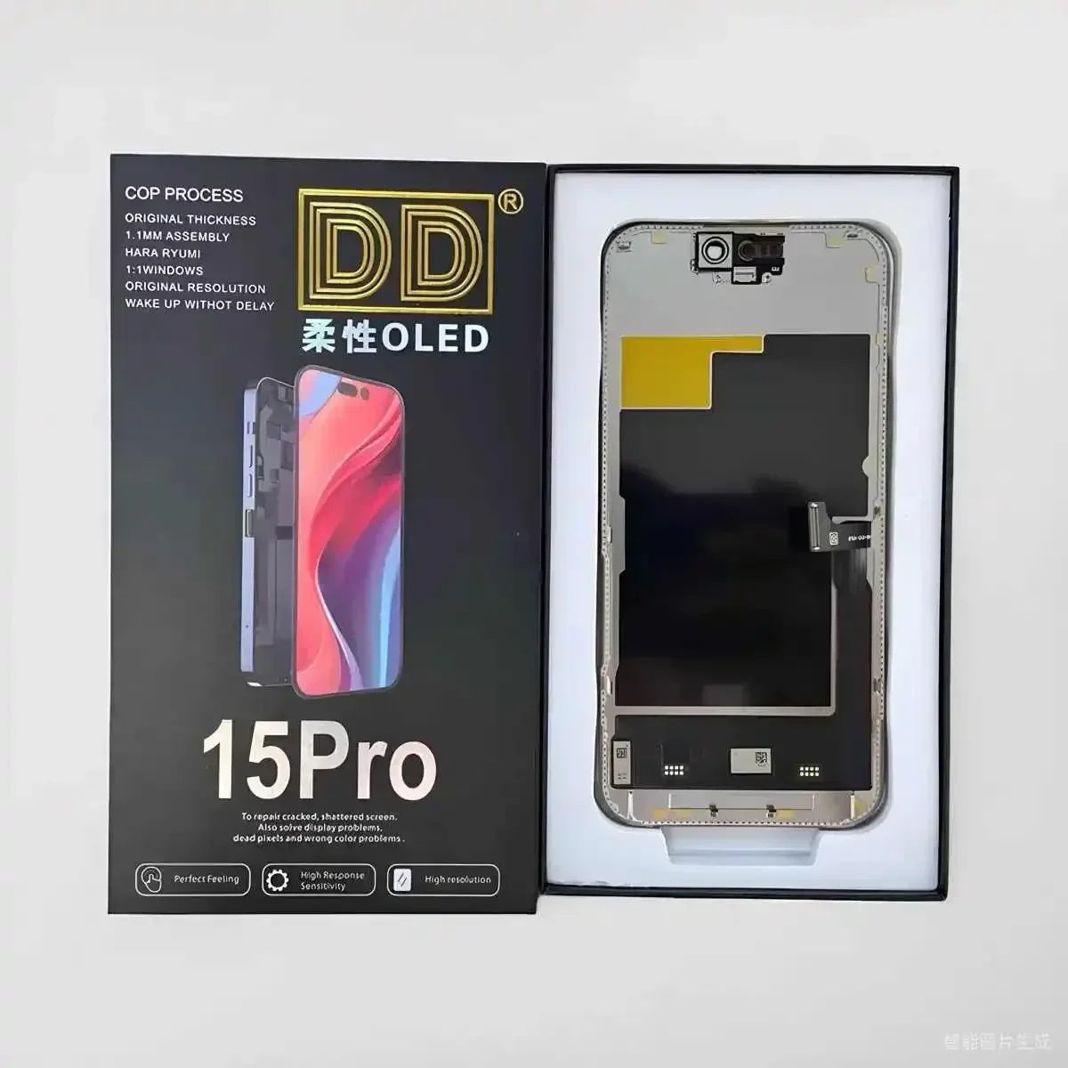 Suitable for iPhone 13 Pro/13Promax/15pro/14pro/14ProMax/15promax new official original diagnostic screen, no pop-up window,