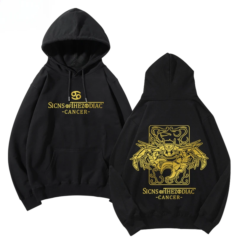 Saint Seiya Joint Twelve Constellations Hoodie Golden Archer Lion Men and Women Loose Long-sleeved Clothes Men and Women