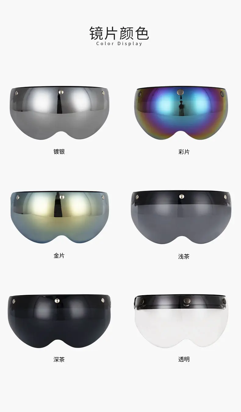 Universelles 3-Schnapp-Visier für Motorrad-Halbschalenhelme, Windschutz, hochklappbare Linse, Sonnenbrille, Halbschalenhelm-Visier, Windschutz – Detail 5