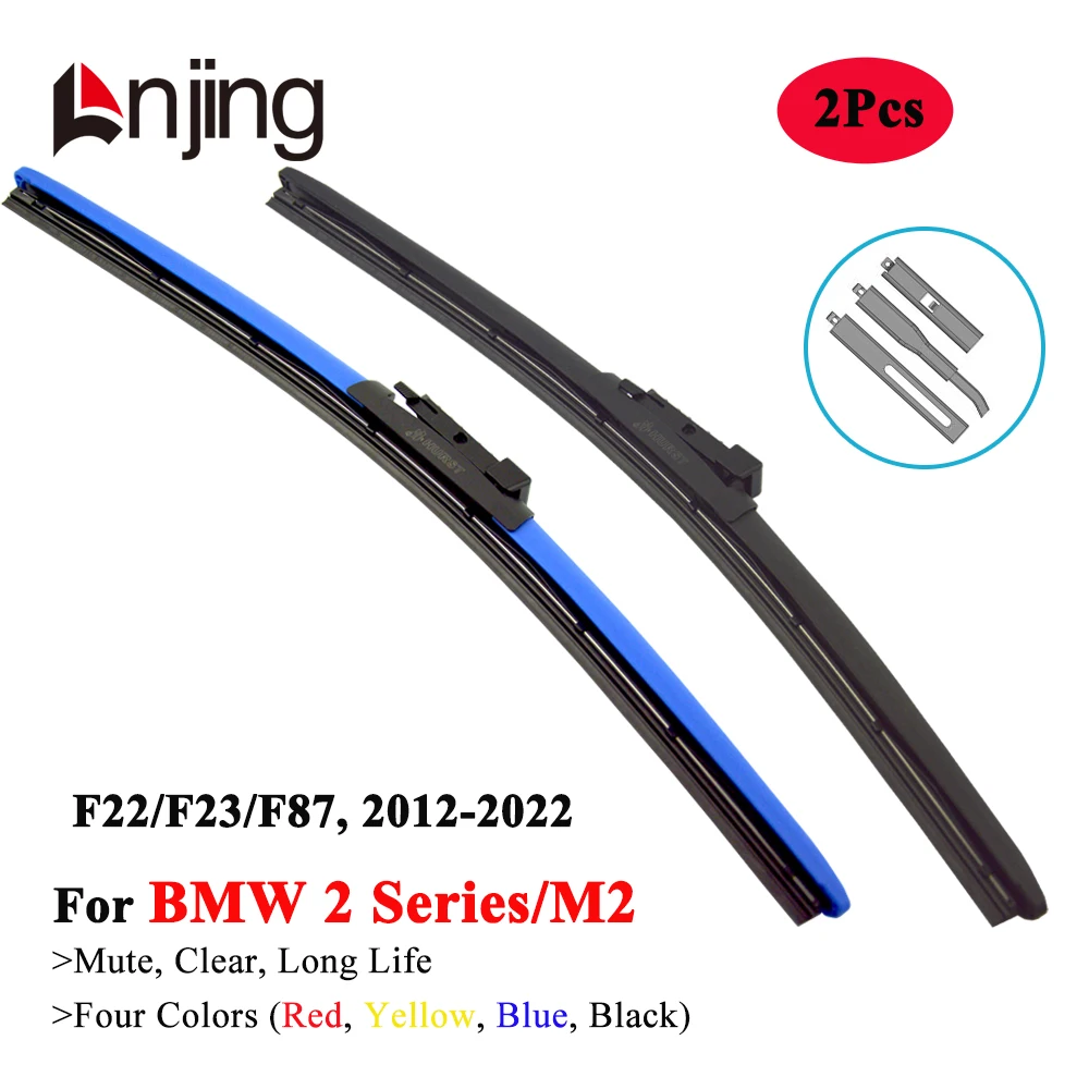 LNJING Colorful Wiper Blades For BMW 2 Series M2 F22 F23 218I 218D 220I 220D 225D 228I 230I M235I M240I 2012 2015 2018 2020 2021