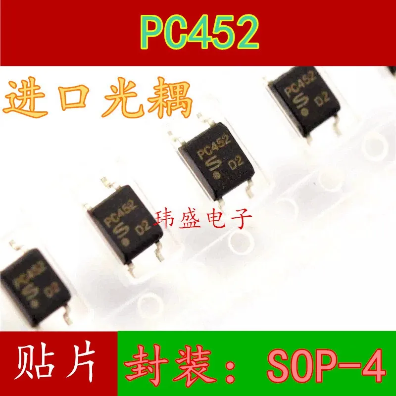 

(5 Pieces) NEW PC452TJ0000F PC452 SOP-4