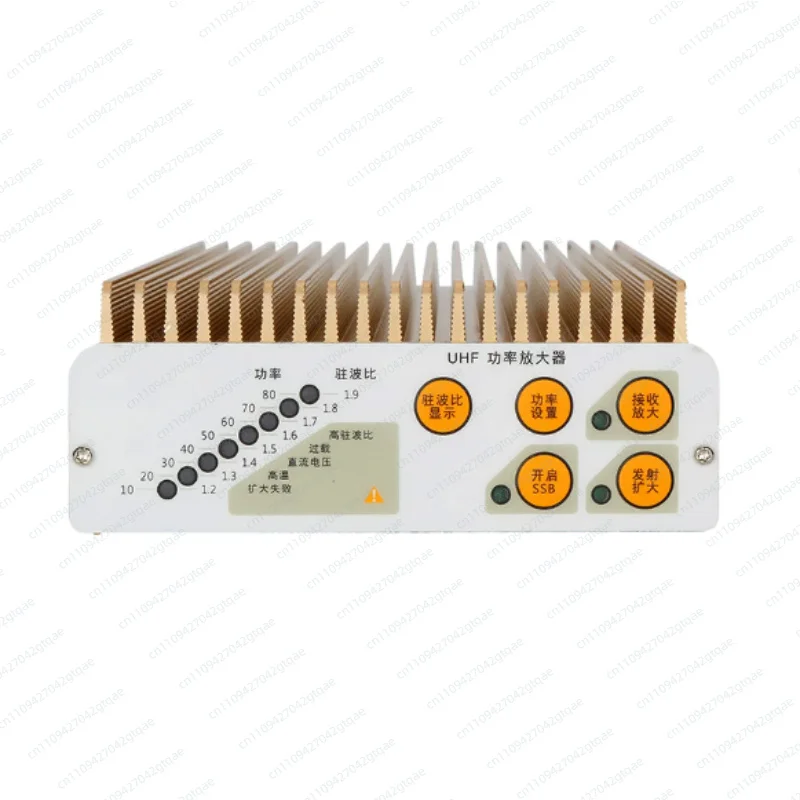 BJ-550 CB Radio Power Amplifier SSB AM FM All Band Shortwave Ham Radio Signal Booster for Long Distance Communication