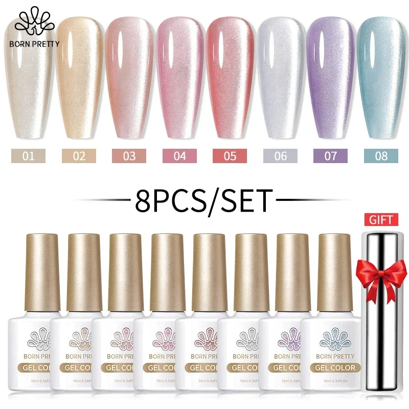 

BORN PRETTY Sparkling Moonlight Cat Набор магнитных гель-лаков Полуперманентный Soak Off Crystal Gel Nail Polish Kit для дизайна ногтей DIY