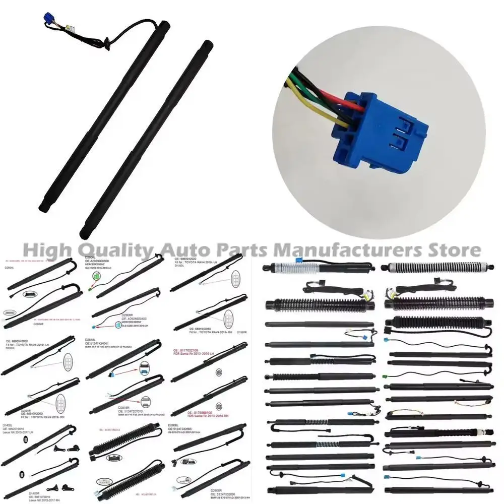 

1 pair For Best Selling Electric Tailgate Brace for Mercedes Benz Gle W167 2020 2022 LH RH OE A1678901000 A1679800564