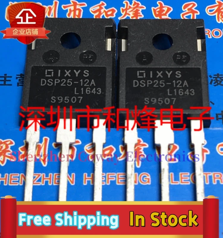 

10 шт.-30 шт. Φ TO-247 1200V 25A Φ Быстрая доставка
