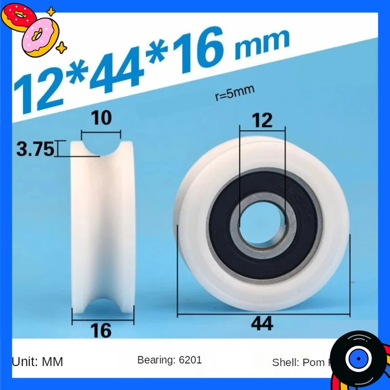 4pcs Nylon Wrapped Plastic Pulley Wheels U12*44*16mm 1cm Diameter 10mm Track U Groove Rolling Line Guide for Hardware