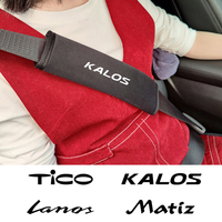 2PCS Car Styling Breathable Ice Silk Car Seat Belt Pad Cover FOR Daewoo Rezzo Nubira Nexia Kalos Gentra TICO MATIZ Lanos LACETTI