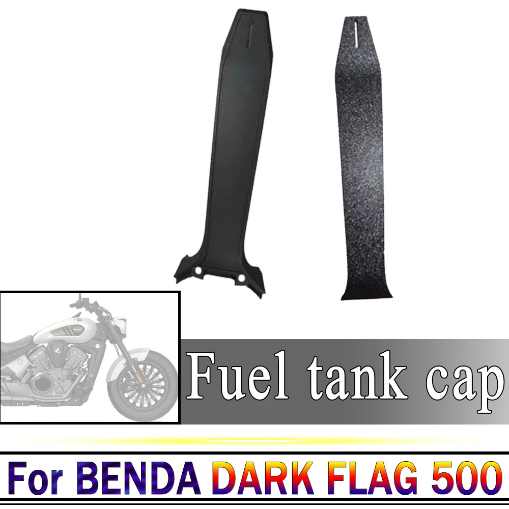 Black-Grey Fuel Tank Top Cover Trim For Fit BENDA DARK FLAG 500