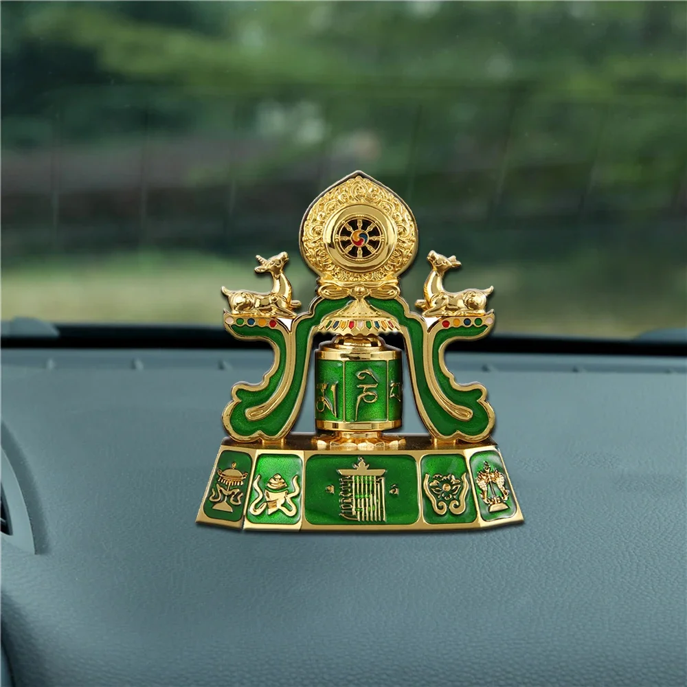 Car Mounted Six-character Mantra Prayer Wheel, Battery Electric Scripture Wheel, Car Decorative Crafts, Buddhist Ornaments