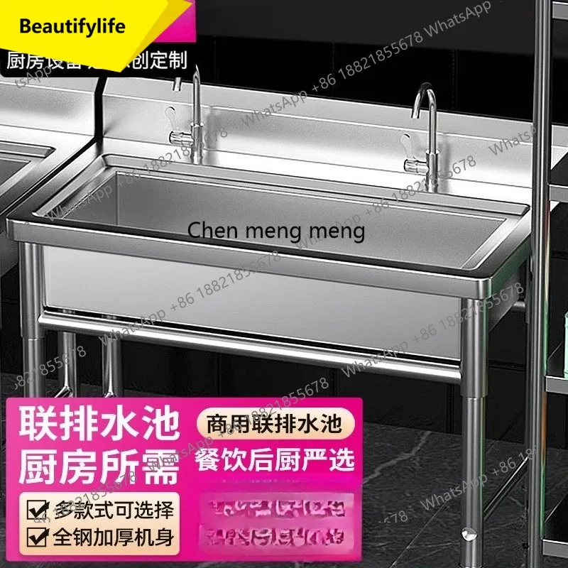 A61 Commercial Row … - image