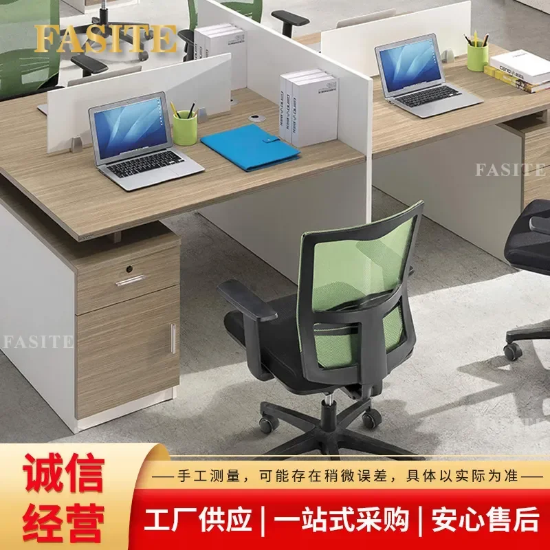 For Modern Simple 4 Person Screen Desk Office Partition Workstation with Drawers Movable Cabinet Combined Employee Furniture