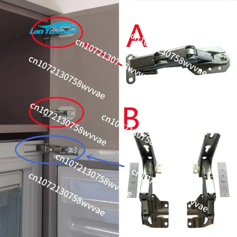 Embedded Refrigerat…