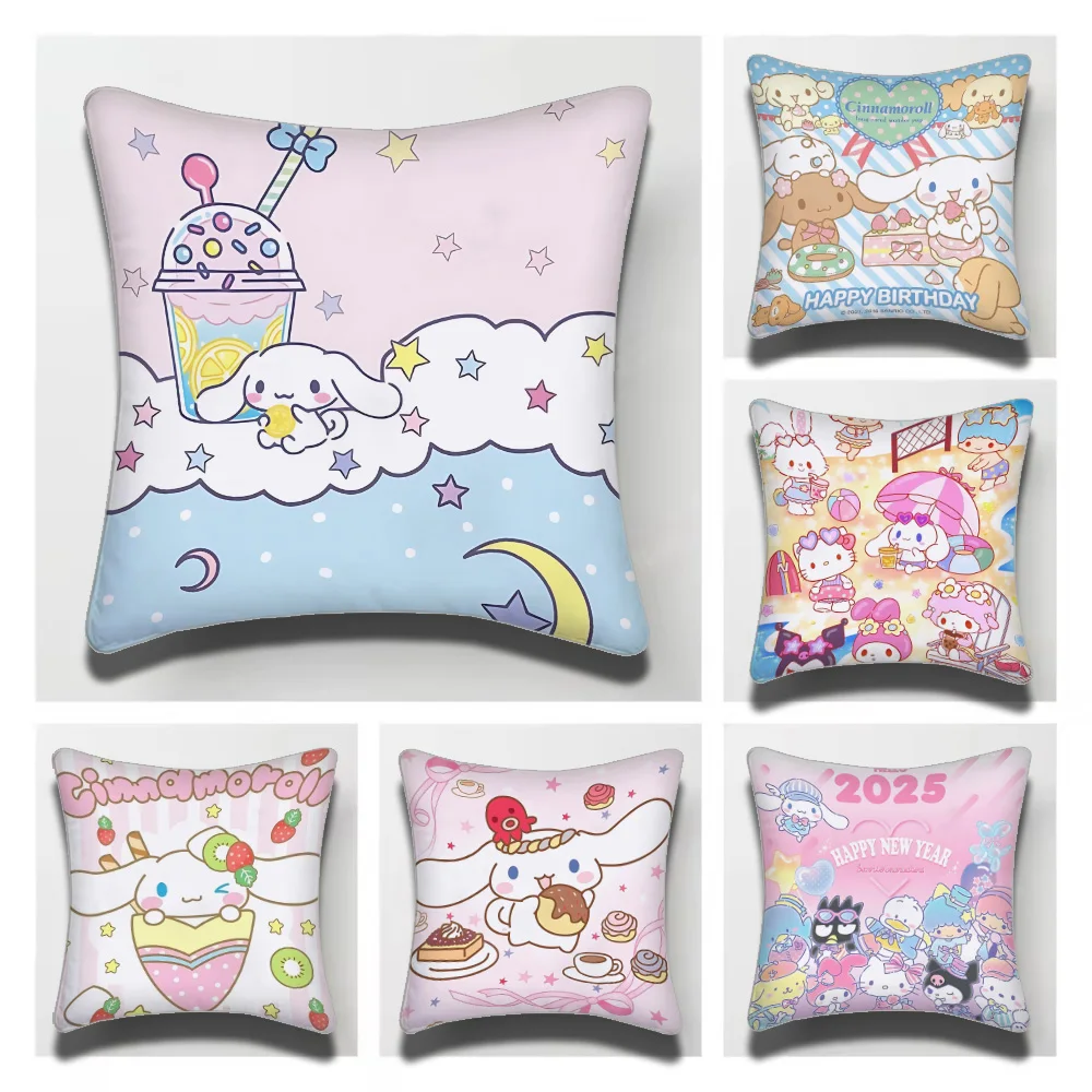 Sanrio Cinnamoroll Logo  Pillow Cushion Cover Pillowcase Living Room Sofa Home Decor Customized