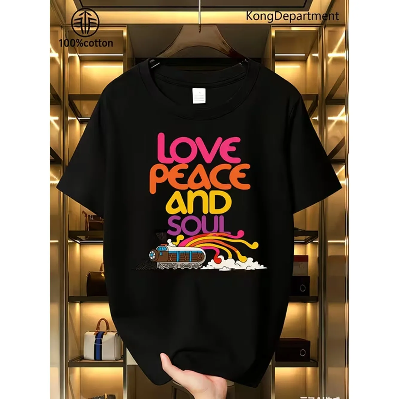 Plus Size Graphic Tee Mens Loose Fit Round Neck T Shirt And Soul Retro Train Short Sleeve Summer Top